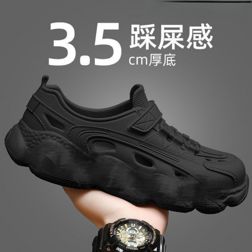 Men's Hiking Shoes Summer Thick Sole Anti-Slip Deodorant Breathable Sandals Beach Trendy Slippers