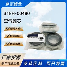 ���ҹ�Ӧ31EH-00480A-92040 SA 12606������о���������̻�еר��