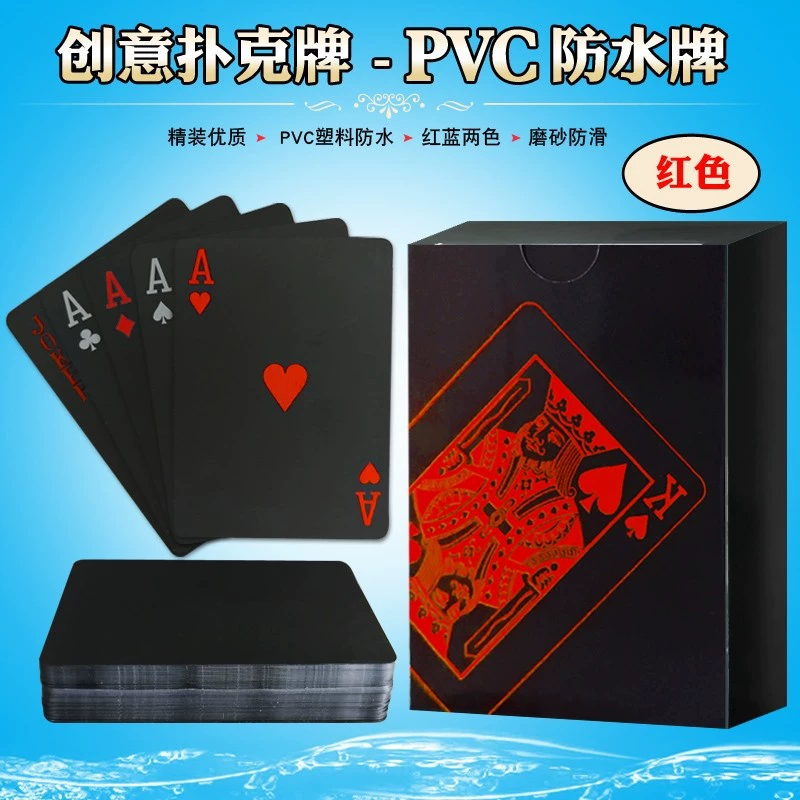 Черные пластиковые игральные карты PVC, доска развлечения для досуга