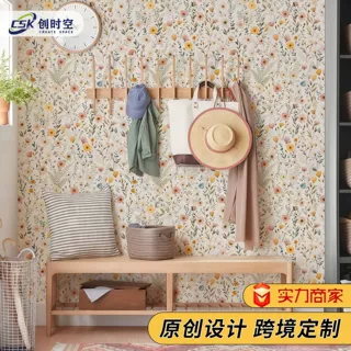 跨境轻复古墙纸自粘出租房水彩花卉壁纸田园风即时贴纸wallpaper