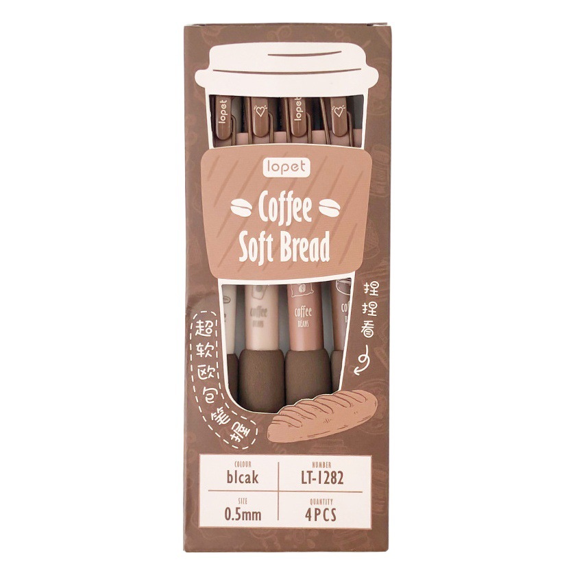 Lepai retro style coffee European bag Press gel pen sponge sheath 0.5st high color value brush signature black pen