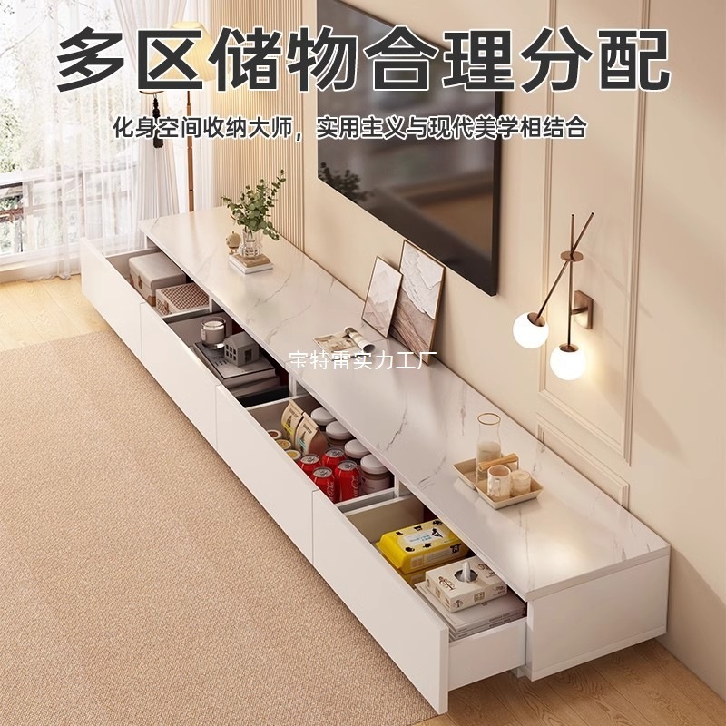 电视柜客厅家用现代简约小户型新款落地收纳储物一体茶几电视机柜|undefined