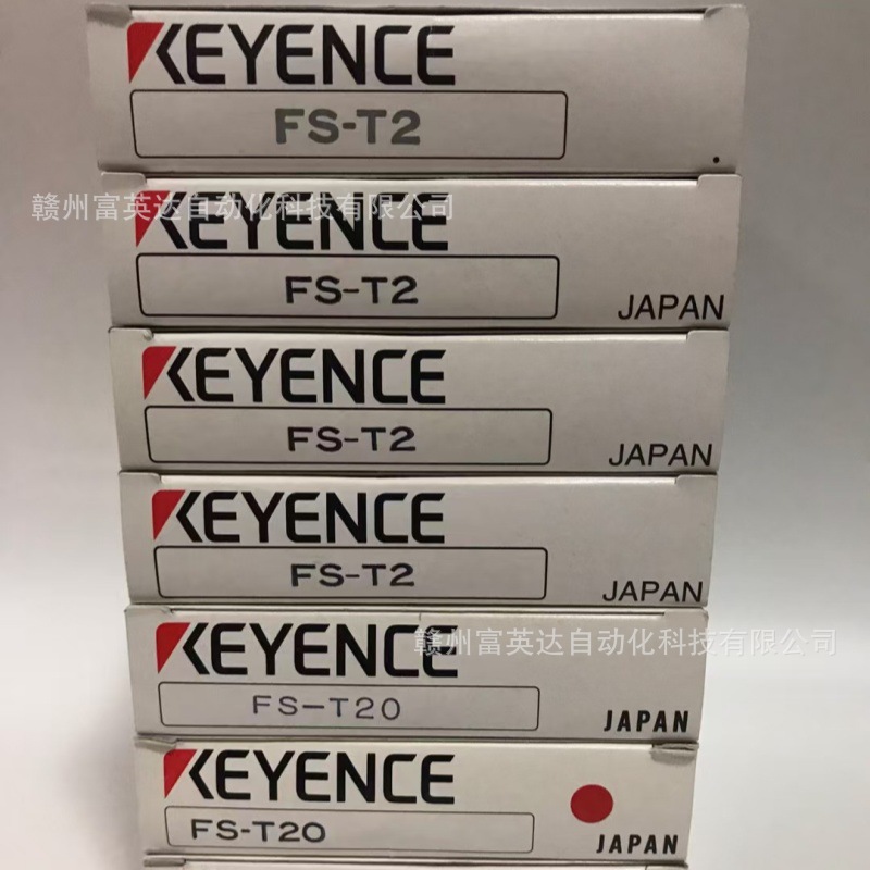 KEYENCE/基恩士 全新 图像识别传感器FS-T2库存现货 议价