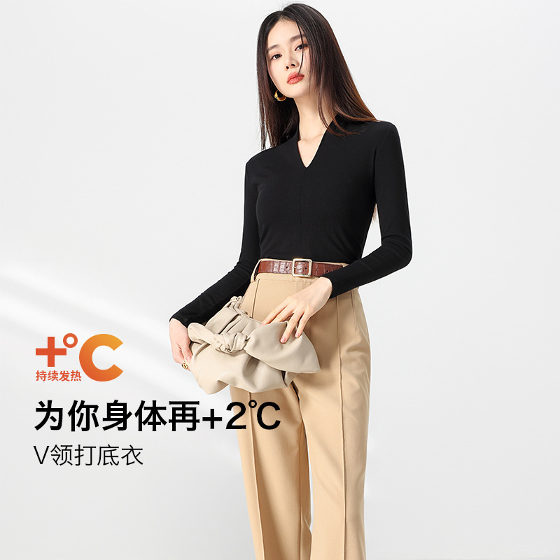 Extraordinary Clothing Bottoming Shirt for Women Acetate Wool Blbottom Warm Self-Heating V Neck with Autumn and Winter Pit Striped Knitwear