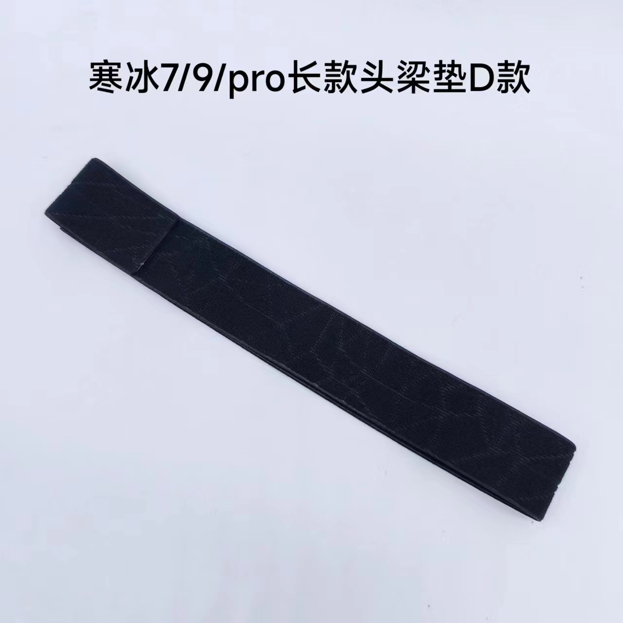 Adecuado para steelseries sairui Arctis 3 hielo frío 5 7 Cubierta del auricular cubierta de esponja orejeras almohadilla de algodón