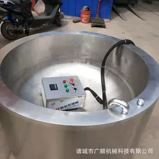 猪头猪蹄电加热脱毛锅 松香黄香熬煮锅 整鸡整鸭电加热松香锅