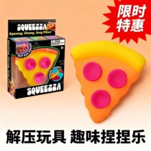 �羳�≺������_NeedohDippinDazzler���󘷶Y������йٔD����