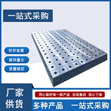 20�갢����ά���Ժ���ƽ̨ ��׶�λ�����˹���̨�߾��Ⱥ���ƽ̨