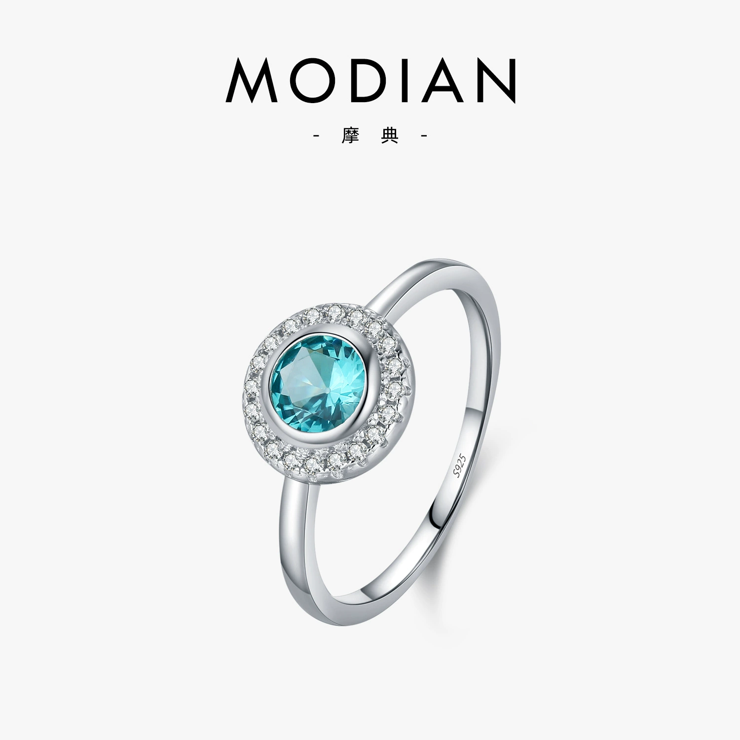 Modian Modian S925 Серебро Palace Feng Hepben темперамент, очаровательный полный бурение, цвет Para кольцо женское
