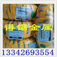 ߏ䓾 ɾ 䓾SWP-B SWP-A O䓾