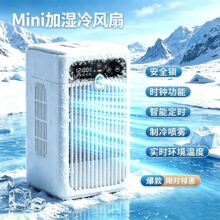 �羳������������������������ƶ��յ���С������ѧ�������