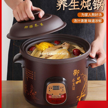 ȫԄ늟մҜɳ偼ð๦Bɰ