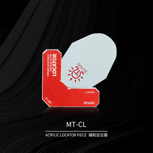 Dispel MT-C Endless Adjustment Circle Cutter Locator Accessories MT-CL Gundam Hand Assembly Making Tool
