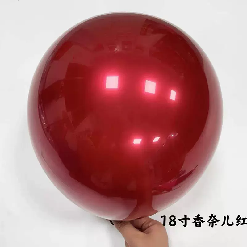 双层宝石红香奈er气球车厘子水晶酒红气球婚房布置气球