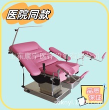 늄ӋD�����g���z�鴲�t�ö๦�ܮa��˽�����ξC�ϋD�a�ƴ�