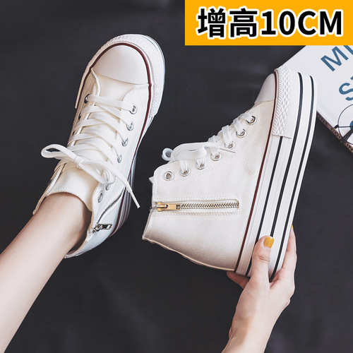 Inner heightening canvas shoes for women 2024 spring and autumn new style double-sided zipper sneakers Korean version versatile thick-soled platform shoes