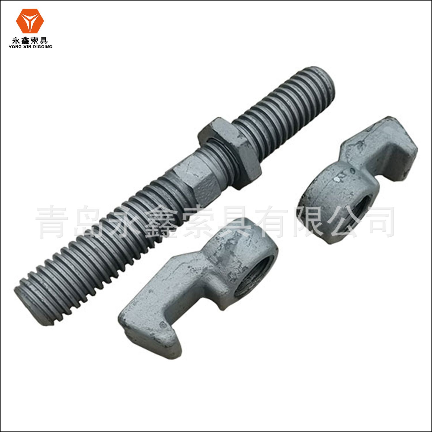 批发 供应集装箱左右横向连接紧固锁 280mm集装箱桥码 连接固定件