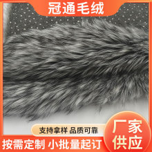 �F؛���l��ɫ�A�c�ỨȾë���Lë�q �º���ë ��Ƥ���Lë�q����