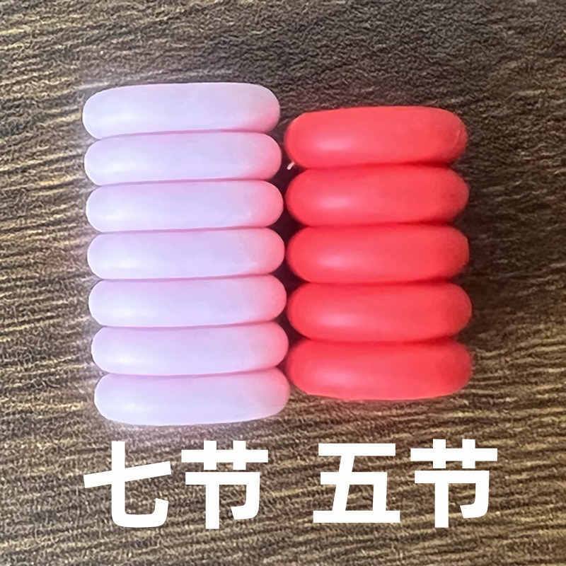 携帯電話ストラップ用の特別なシリコンリングアクセサリー、携帯電話魔法瓶カップ用の5セクションストラップ、7セクションのシリコンリング、模造シリコン、カスタマイズ可能|undefined