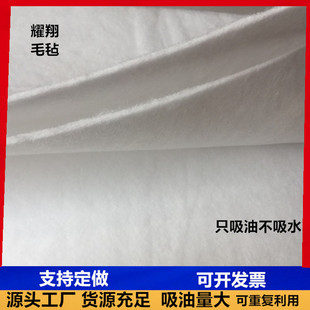 �F؛���´�������©��������ë�ֹ��IPP-1PP-2�����޹��S����ë��
