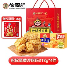 ���eʳƷ�c�ĸ��c���츣ӛ��ʽ��؛С��ɳ������ʳ�_���R���