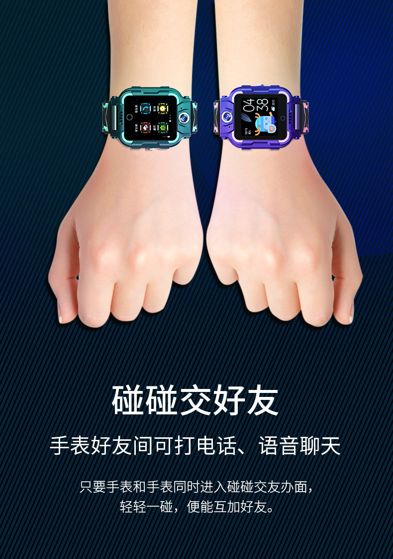 Smart Watch étanche - Ref 3439546 Image 41