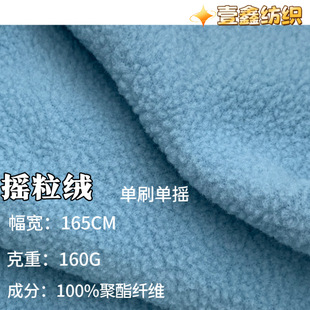 160g��ˢ�Γu�u���q�� ���b�l�����ϼҾӼҼ�ë�q��߽q��