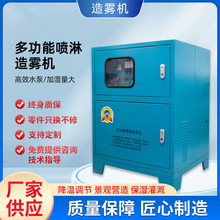 ���I�S�����mϵ�y���^�����쾰���F�Bֳ����Ч���������O�䇊�^