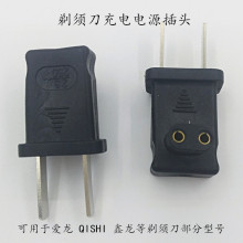 ����QISHIϵ�в�����̖��횵�������^�Դ���^��������