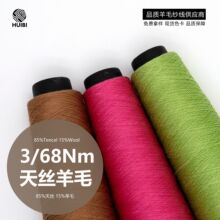 3/68�ߙn��z��ë�����Rِ���w�S��ë�켏�H�w�z����������zë��