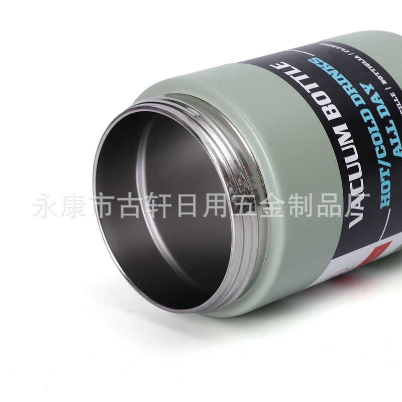新款316不锈钢真空保温杯高颜值带茶仓水杯户外便携手提运动水壶|undefined