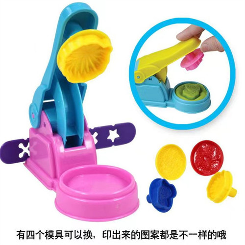 Cross-border plasticine noodle machine, children's play clay clay handmade mold, cleaning and sanitary ware