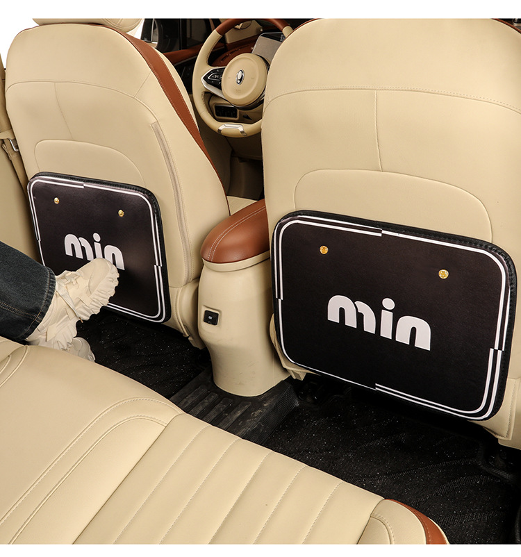 Irregular min universal car anti-kick pad universal rear seat seat back anti-dirty protective pad car seat protection pad