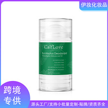 Calflove���~�����w�� �o��Ҹ����ζ�������־�����羳���R�d