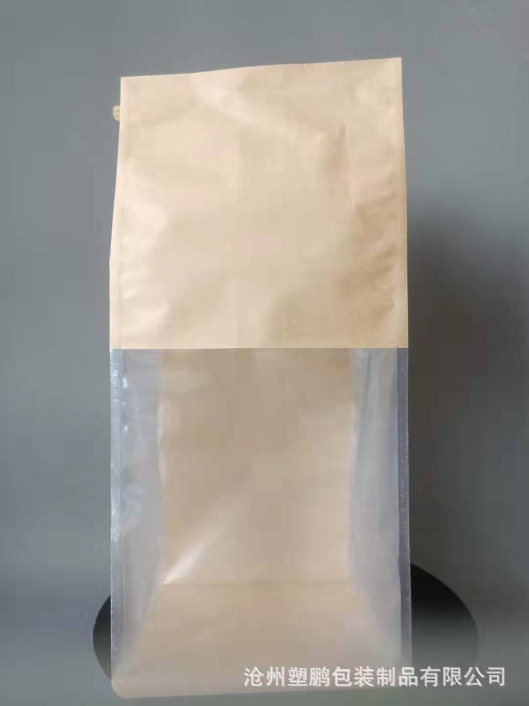 八边封面包袋铁丝自带封口  透明开窗食品包装袋 可印LOGO