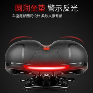 Bicicleta engrosada cojín del asiento de bicicleta de montaña cojín grande Butt silla suave cómodo asiento de coche accesorios de equipo de equitación
