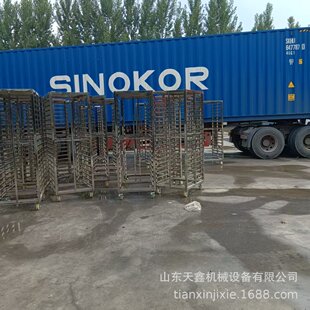 �����Ϻ�ʳƷ�����D܇ʳƷ�S����܇���P����D�������D�\܇