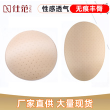 ���R�d�羳�����[���Ը��������z�Ή| ͸��o�������������S���N