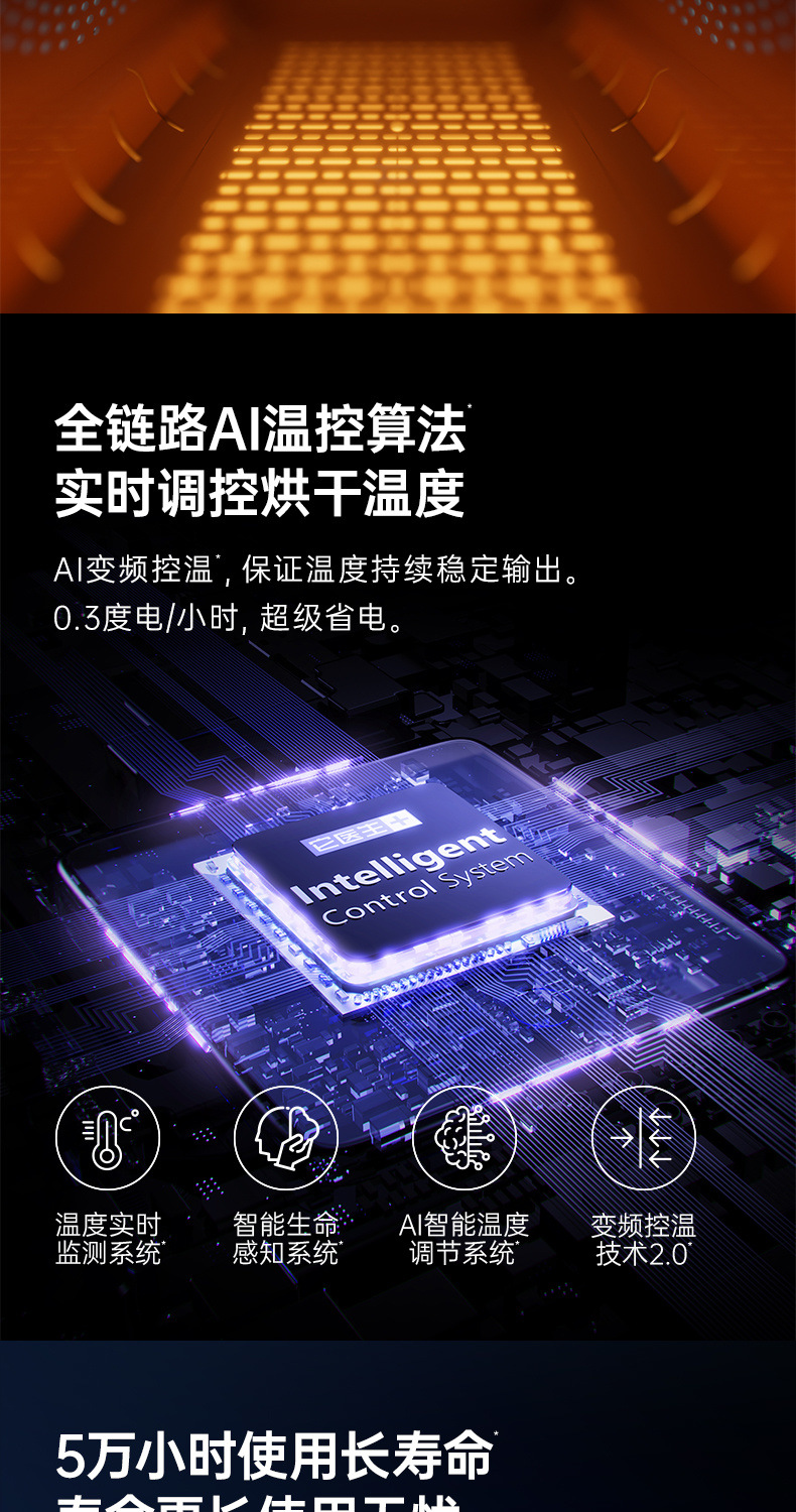 bf1e0fff-7304-41da-b095-825f32913b97.jpe