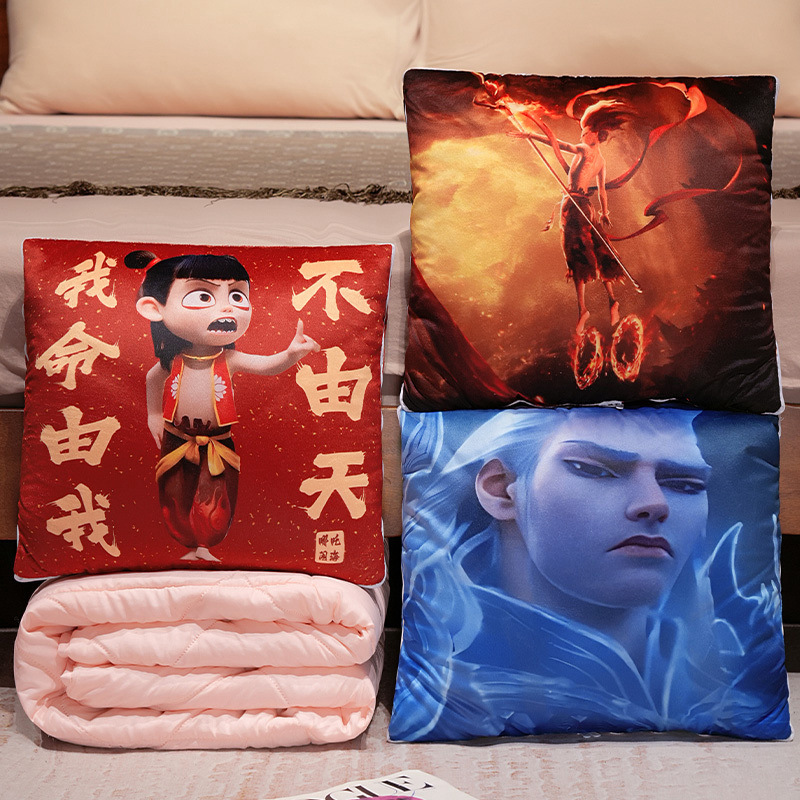 Nezha almohada de abrazo de doble propósito, almohada de siesta plegable de oficina gruesa, almohada de cojín de coche 2 en 1 regalo