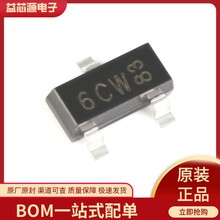 BC817-40,215�zӡ6CW SOT-23 NPNͨ�þ��w�����O��(BJT) �������