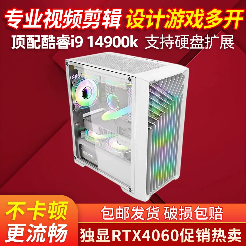 Laptop, intel core i5, intel core i7, intel core i9, E5, RTX3060, RTX4060
