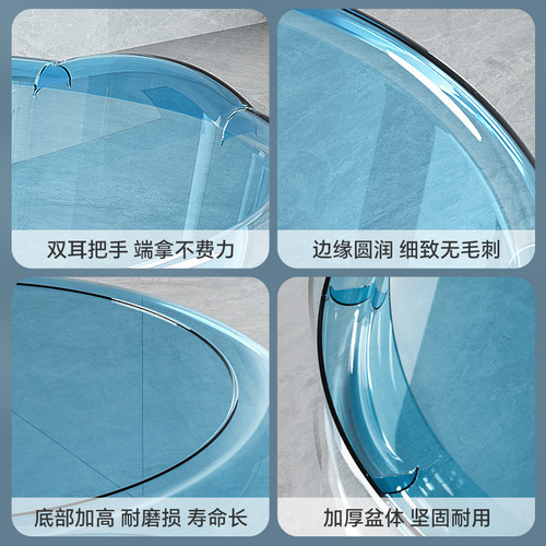 Plastic face basin deepened large size laundry basin extra large foot washing basin thickened and heightened baby baby bathing basin