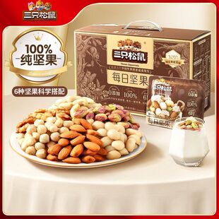 ��ֻ����_���Թ���ÿ�ՈԹ�750g/30�� �ЋD������ʳ�ͶY�Y��