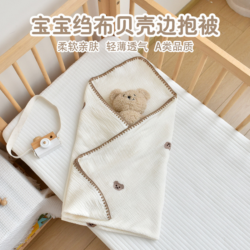 Newborn cotton quilt baby seersucker cartoon embroidery quilt 0-December delivery room swaddling towel package