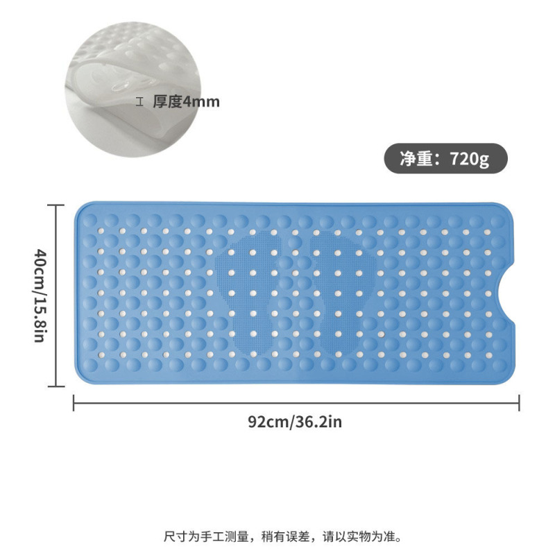 跨境专供硅胶浴室防滑垫带吸盘浴缸垫卫生间专用防摔垫92*40cm|undefined