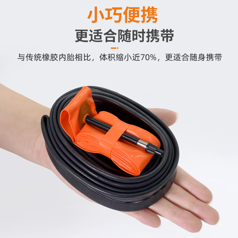Suitable for Smart Bike Inner Tubes, Road Bike Presta Valve 700C 23/25 Rims, Tpu Material Inner Tube for Competition