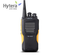 好易通TC610手持对讲机HYT海能达TC-610户外手台 对讲机