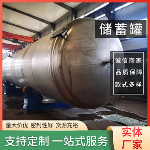 �ӹ���ʽ�����޴惦̼��ς}Ͳ�o����ˮ�������p���Ƅ�ʽ���Ϲ�