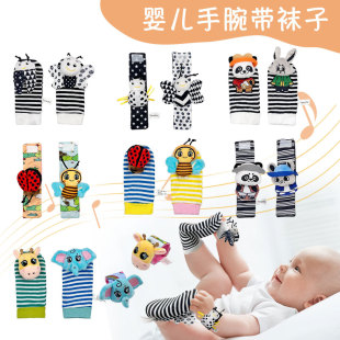 DOLOLO baby cartoon animal wrist bell rattle socks newborn early education wrist socks suit zipper bag